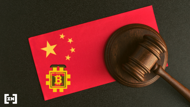 Bitcoin beschermd onder Chinese wet, zegt China High Court