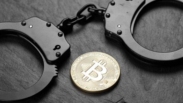 Canadese politie neemt Bitcoin ter waarde van meer dan $ 28 miljoen in beslag van ex-gouvernementele werknemer