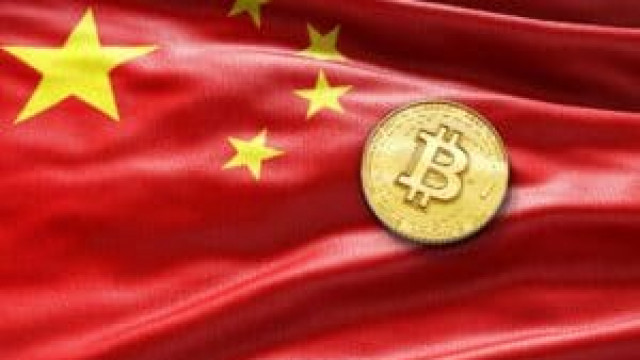 China: "Bitcoin is een wettelijk beschermd bezit", zegt High Court