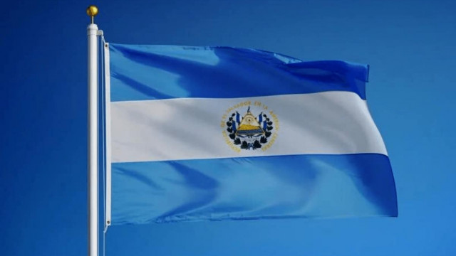 El Salvador nodigt meer dan 40 centrale banken uit voor internationaal evenement over Bitcoin