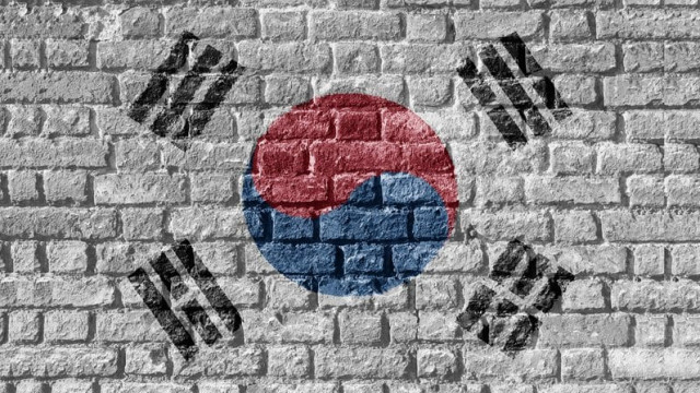 KB Bank lanceert Zuid-Korea's eerste Bitcoin, Crypto Fund