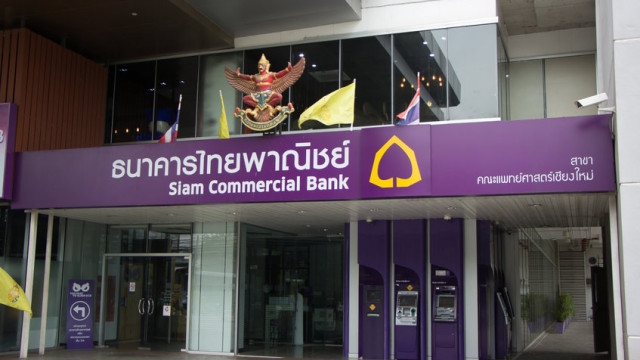 Thailand's Siam Commercial Bank betreedt metaverse, vestigt hoofdkantoor in The Sandbox
